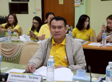 การประชุมคณะอนุกรรมการพิจารณาเงินกู้กองทุนพัฒนาสหกรณ์ ระดับจังหวัด ครั้งที่ 6/2568 ... พารามิเตอร์รูปภาพ 6